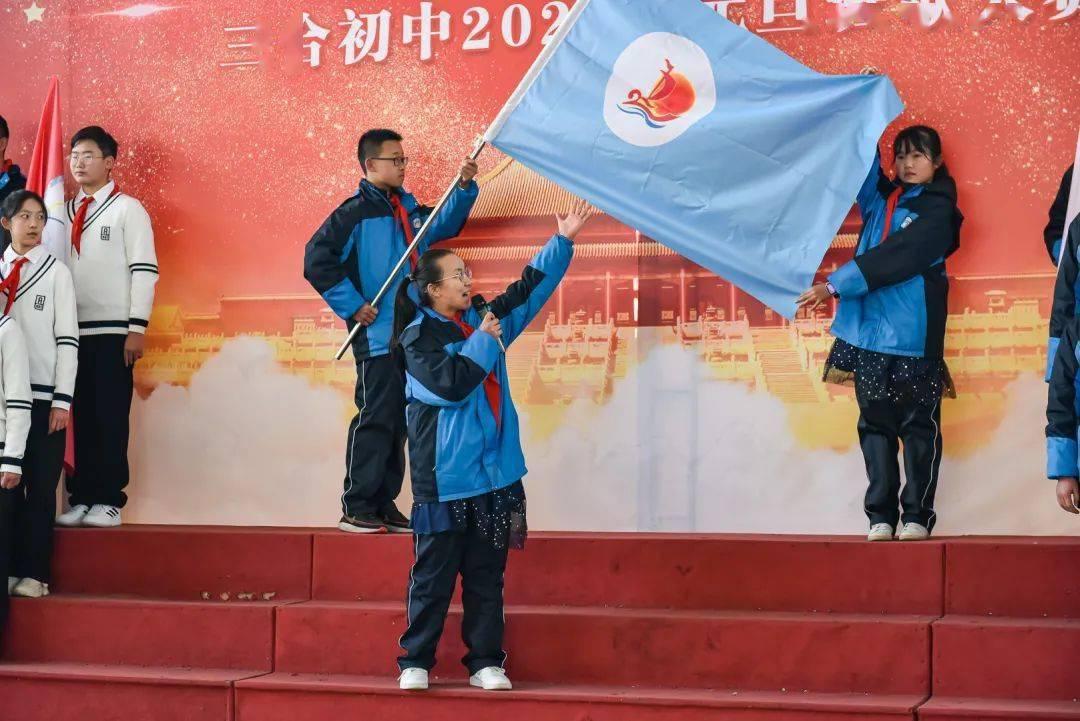 后卫营救